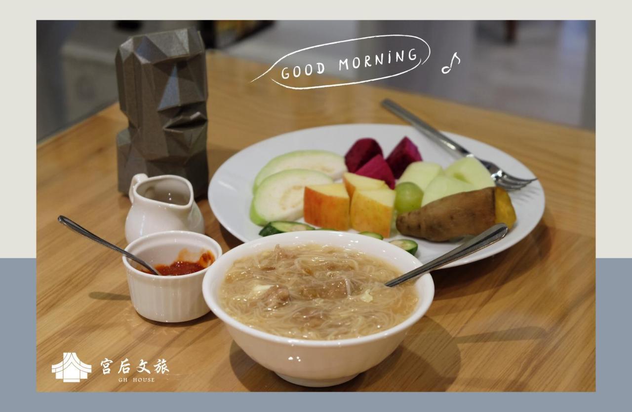 Hotel Gh House Lukang Exterior foto